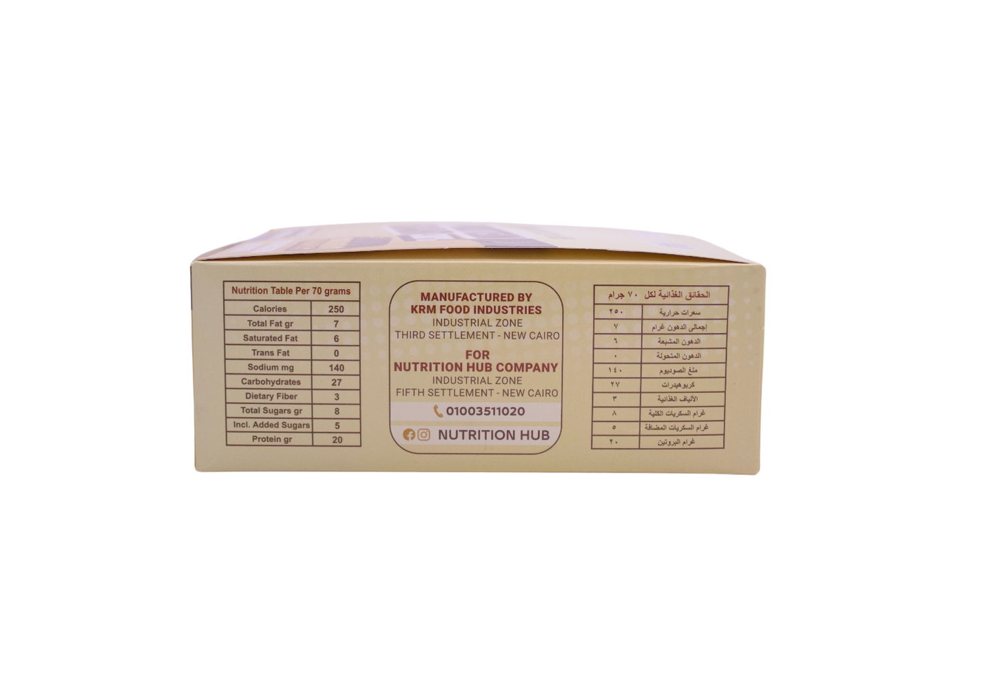 Nutrition Hub Protein Bar 30%