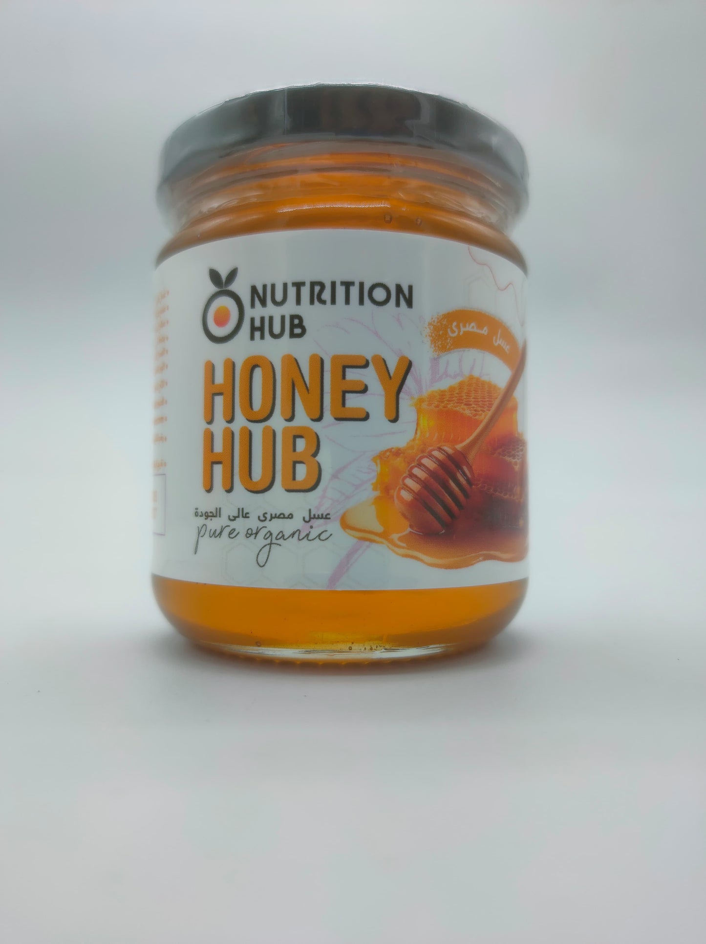 Citrus honey & clover honey